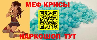 кокаин колумбия Краснодар