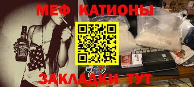 PSILOCYBIN Краснознаменск