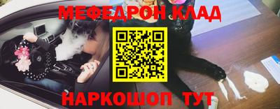 PSILOCYBIN Краснознаменск