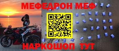 PSILOCYBIN Краснознаменск