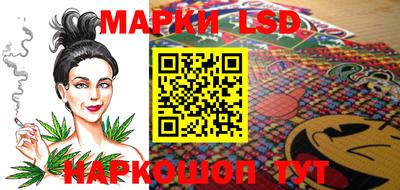 кокаин колумбия Краснодар