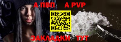 кокаин колумбия Краснодар
