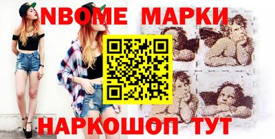 кокаин колумбия Краснодар