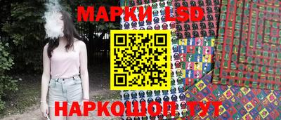 кокаин колумбия Краснодар