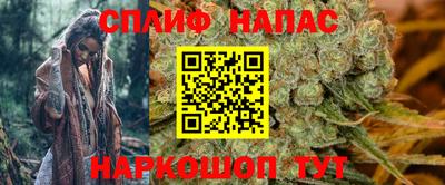 ПСИЛОЦИБИНОВЫЕ ГРИБЫ Кумертау