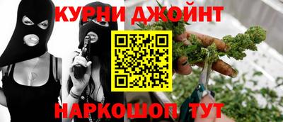 кокаин колумбия Краснодар