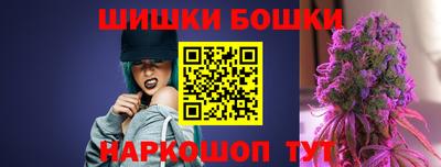 ПСИЛОЦИБИНОВЫЕ ГРИБЫ Краснокаменск