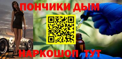 кокаин колумбия Краснодар