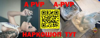 кокаин колумбия Краснодар