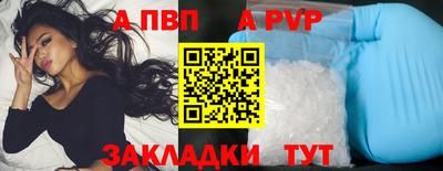 PSILOCYBIN Краснознаменск