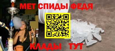 ПСИЛОЦИБИНОВЫЕ ГРИБЫ Краснокаменск