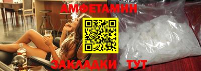 ПСИЛОЦИБИНОВЫЕ ГРИБЫ Краснокаменск