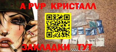 ГАЛЛЮЦИНОГЕННЫЕ ГРИБЫ Кулебаки