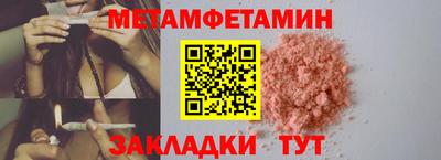 кокаин колумбия Краснодар