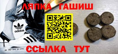 PSILOCYBIN Краснознаменск