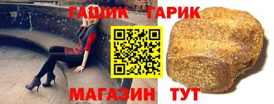 кокаин колумбия Краснодар