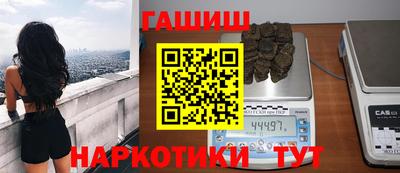 PSILOCYBIN Краснознаменск