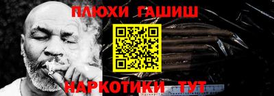 PSILOCYBIN Краснознаменск