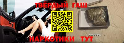 ГАЛЛЮЦИНОГЕННЫЕ ГРИБЫ Кулебаки