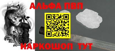 PSILOCYBIN Краснознаменск