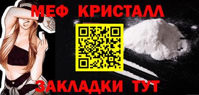 кокаин колумбия Краснодар